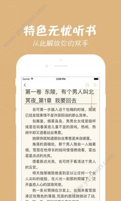 爱游戏最新官网